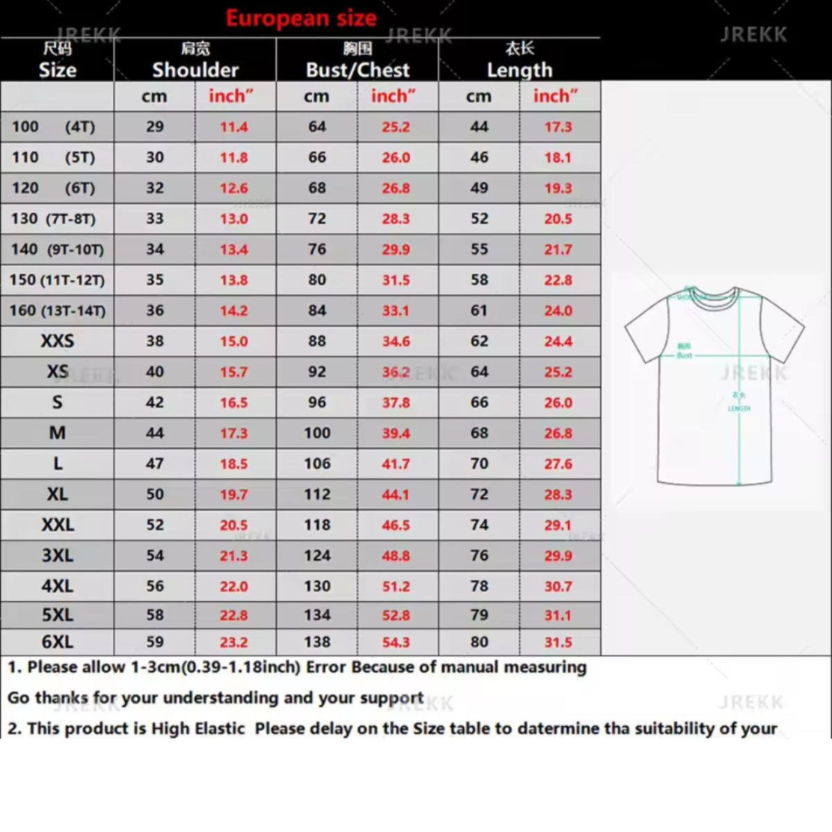 Haiti White Tank Top 3D Printed