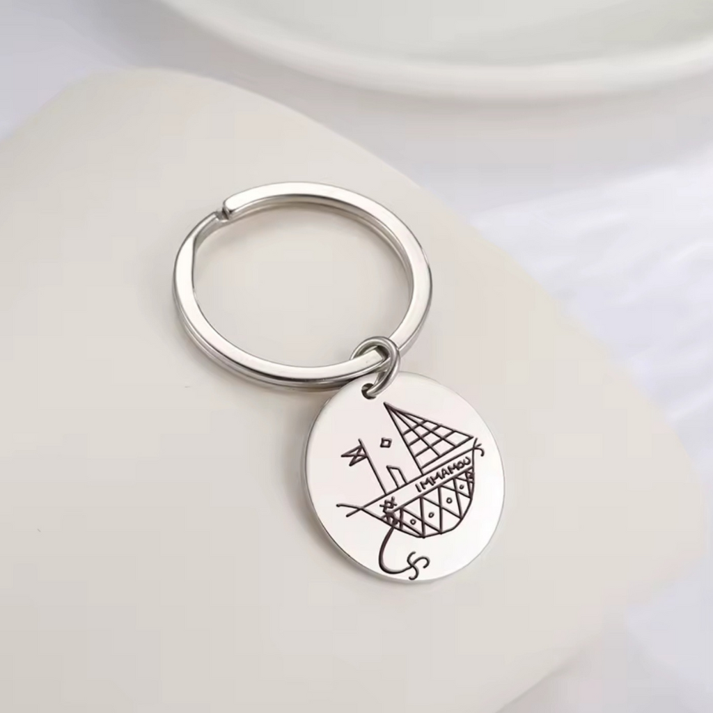 Agwe Veve Keychain