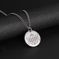 Silver Ogun | Ogoun Veve Necklace