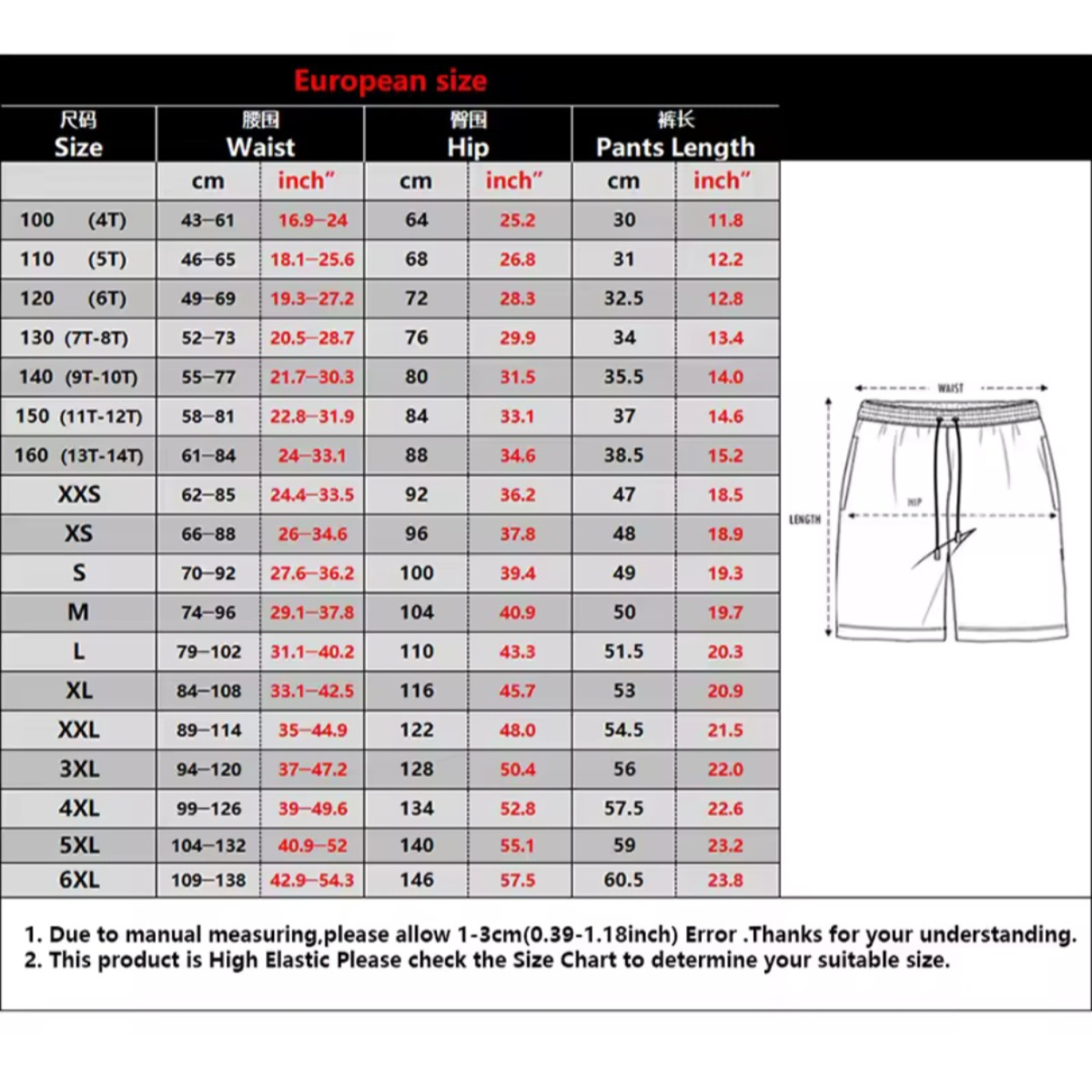 American Flag & USA Letters 3D Printed Drawstring Shorts