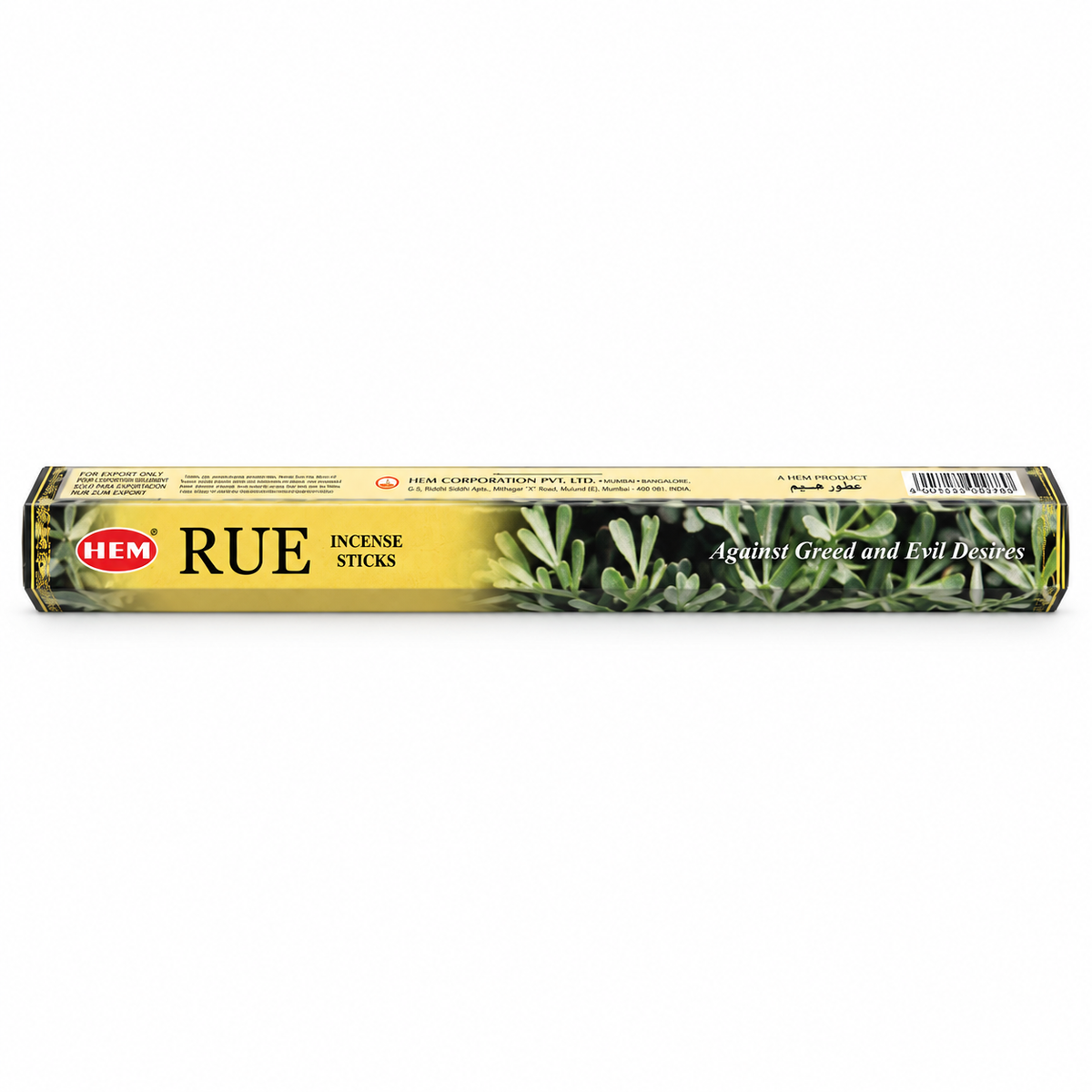 Rue Incense