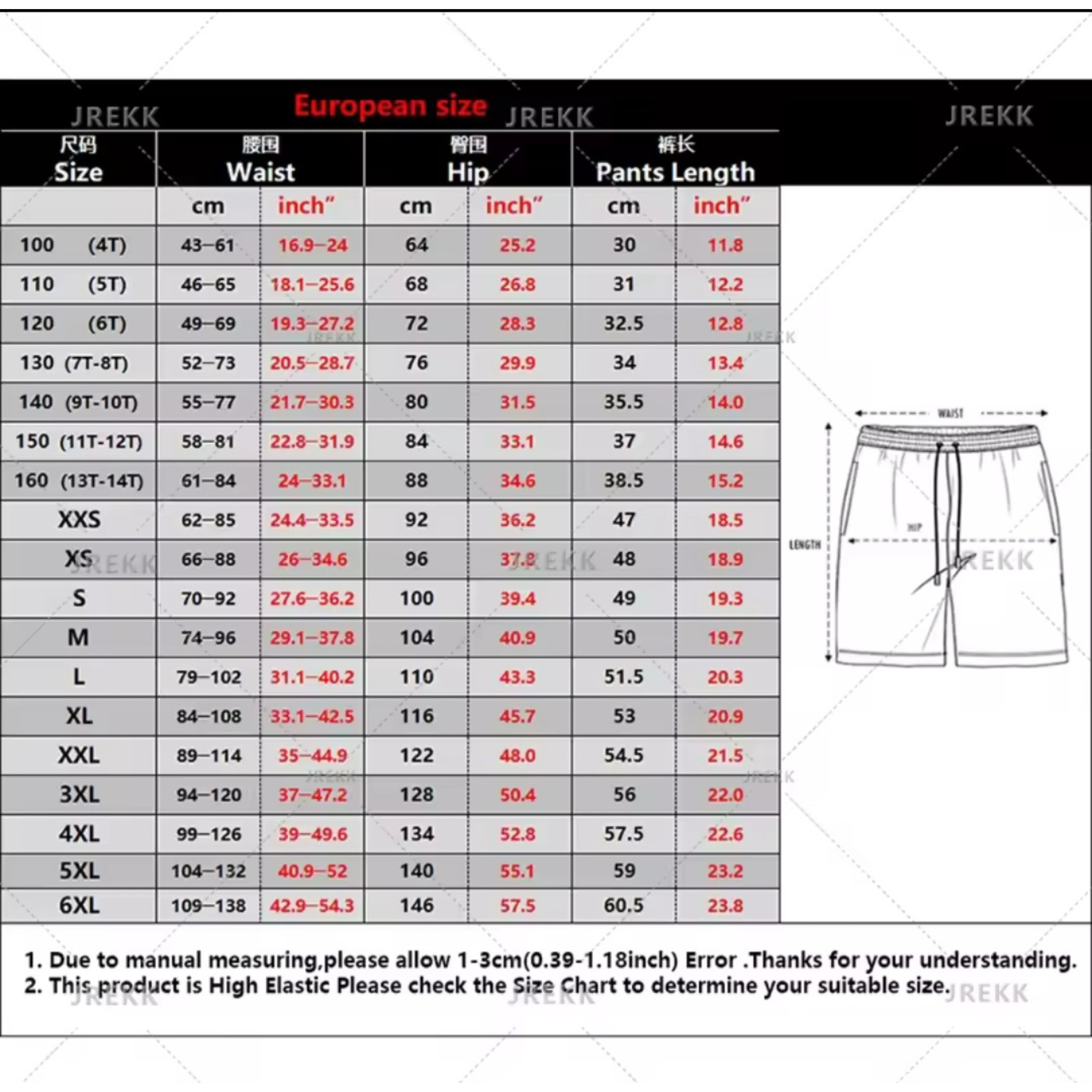 Men's 3D Black Haitian Flag Board Shorts – Quick-Dry Trunks