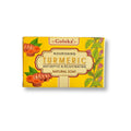 Nourishing Turmeric Natural Soap | Antiseptic & Rejuvinating